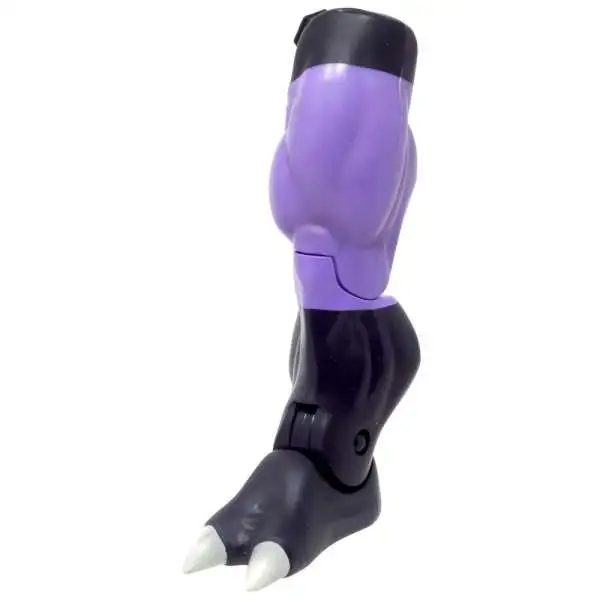 DC Universe Classics Validus LEFT Leg [Loose]