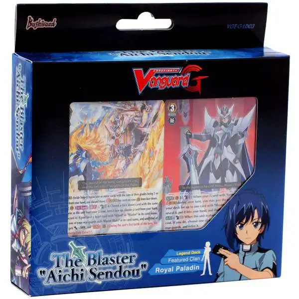 vancardfghtblasterlegenddeck.webp