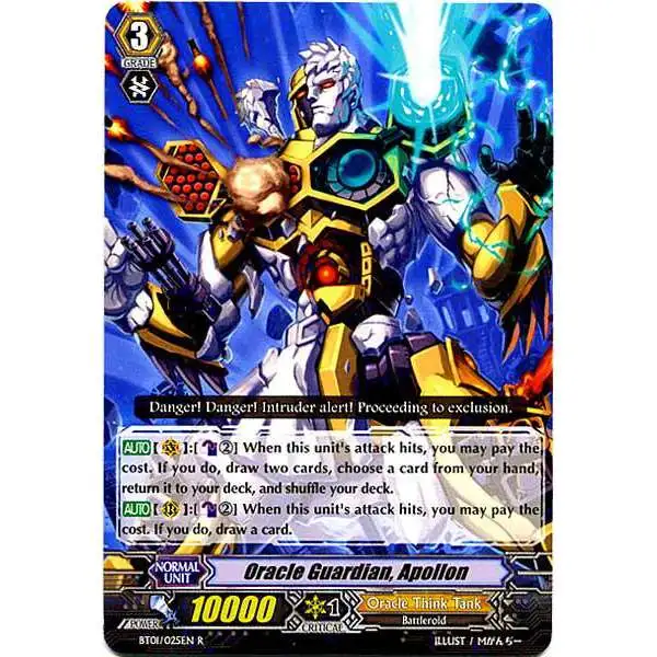 Cardfight Vanguard Symphony of Might Bloom Single Card EXS Lone Warrior, Superbia DZ-BT11EXS03EN Deathdrives - ToyWiz Cardfight Vanguard Symphony of Might Bloom Single Card EXS Lone Warrior, Superbia DZ-BT11EXS03EN Deathdrives - ToyWiz