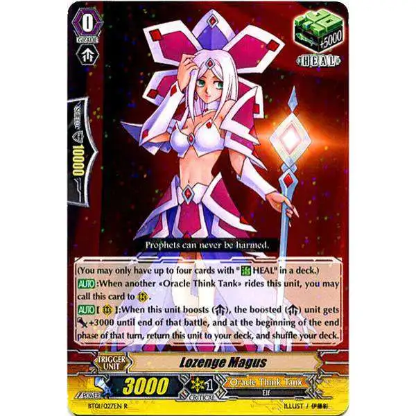 Cardfight Vanguard Descent of the King of Knights Rare Lozenge Magus BT01-027