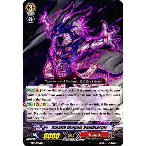 Cardfight Vanguard Descent of the King of Knights Rare Stealth Dragon, Voidmaster BT01-035