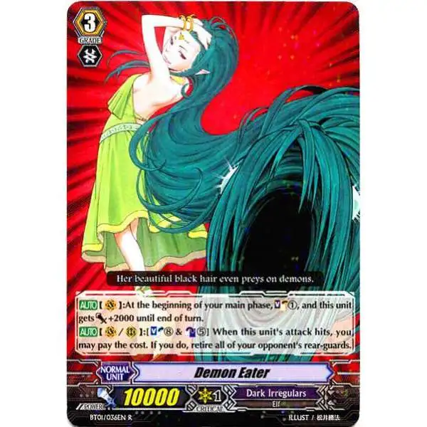 Cardfight Vanguard Descent of the King of Knights Rare Demon Eater BT01-036