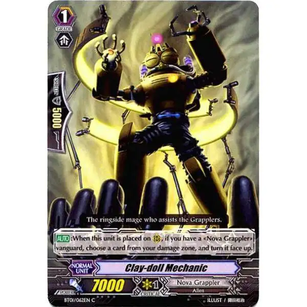 Cardfight Vanguard Descent of the King of Knights Common Clay-Doll Mechanic BT01-062