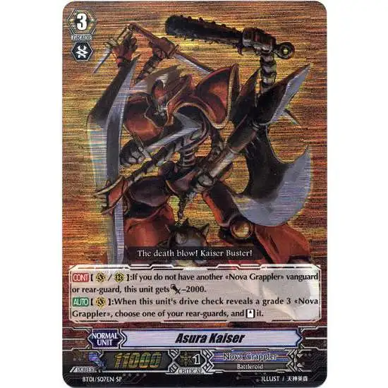 Cardfight Vanguard Descent of the King of Knights Special Parallel Asura Kaiser BT01-007