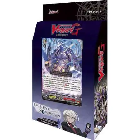 Cardfight!! Vanguard Title Trial Deck 02 "Record Of Ragnarok