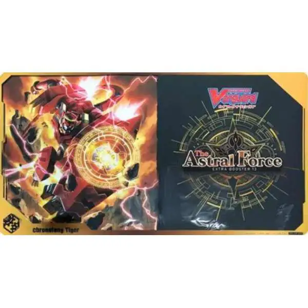 Cardfight Vanguard V Trading Card Game The Astral Force Playmat