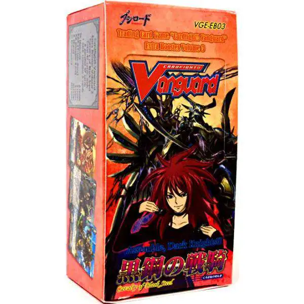 Cardfight Vanguard Trading Card Game Cavalry of Black Steel Extra Booster Box [15 Packs]