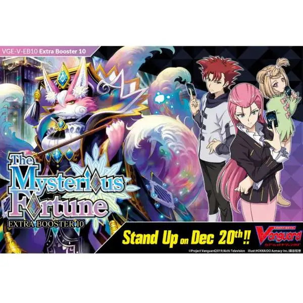 Cardfight Vanguard V Trading Card Game The Mysterious Fortune Extra Booster Pack VGE-V-EB10