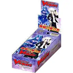 Cardfight Vanguard Trading Card Game Mystical Magus Vol.7 Extra Booster Box [15 Packs]