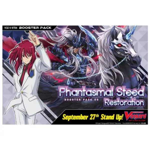 Cardfight Vanguard V Trading Card Game Phantasmal Steed Restoration Booster Pack VGE-V-BT06