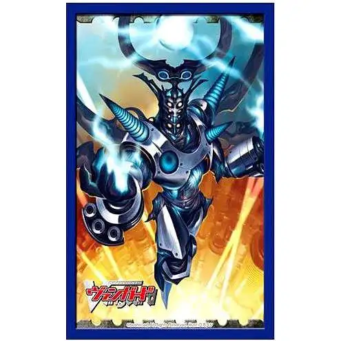 Cardfight Vanguard Trading Card Game Death Army Cosmo Lord Card Sleeves [JAPANESE]