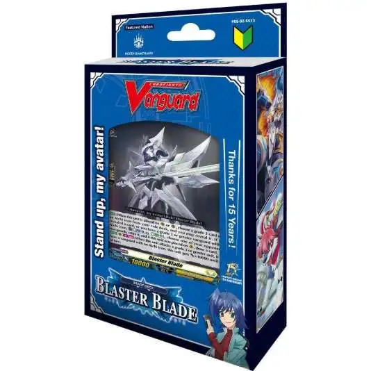 Cardfight Vanguard Skyride Trading Card Game Divinez Specialty