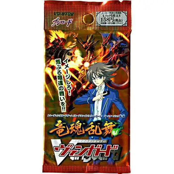 Cardfight Vanguard Trading Card Game Wild Dragon Soul Dance Booster Pack VG-BT02 [JAPANESE]