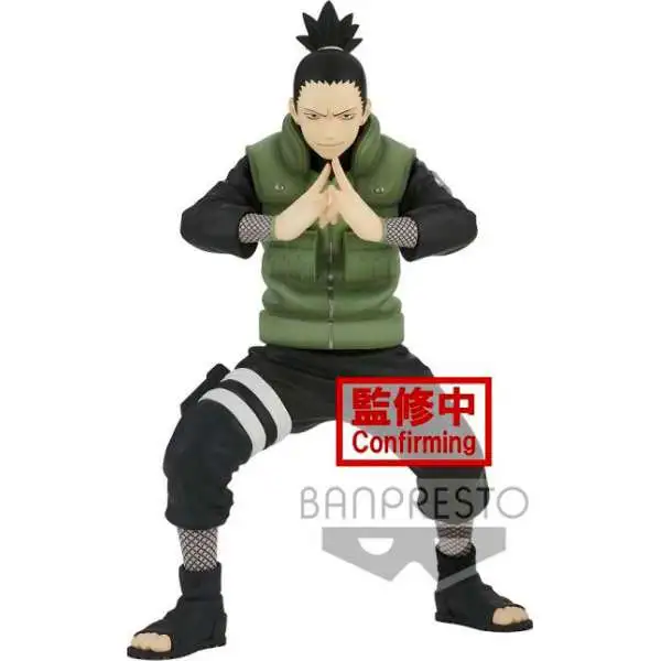 Naruto Shippuden Vibration Stars Nara Shikamaru 6.7-Inch Collectible PVC Figure