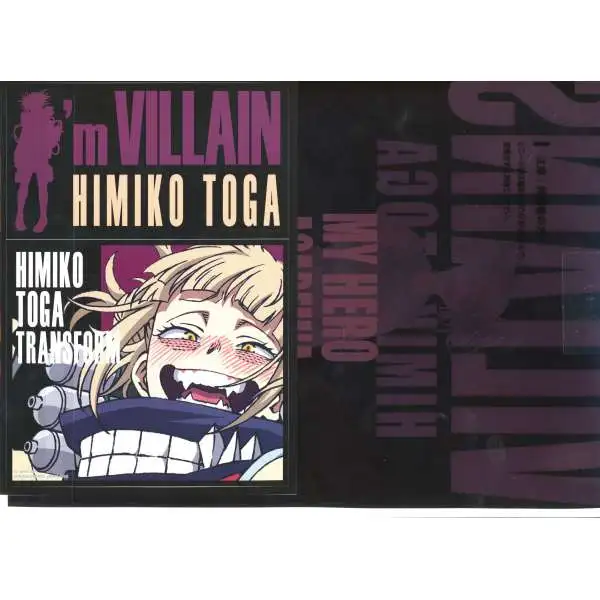 Bandai My Hero Academia Ichiban Kuji Himiko Toga Wall Cling