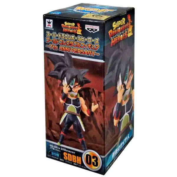 Super Dragon Ball Heroes 7th Anniversary WCF Masked Warrior Note Collectible Figure SDBH 03