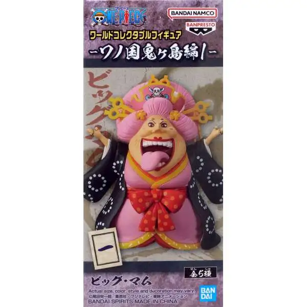 One Piece WCF World Collectable Figure Wanokuni Onigashima 1 Charlotte Linlin 3-Inch Mini Figure