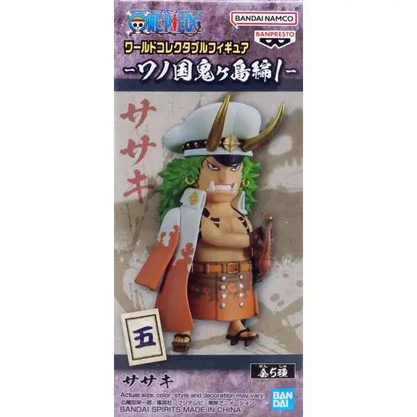 One Piece WCF World Collectable Figure Wanokuni Onigashima 1 Sasaki 3-Inch Mini Figure