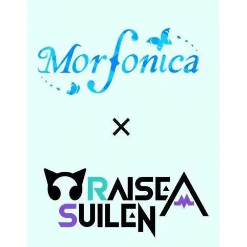 Weiss Schwarz Trading Card Game Morfonica X Raise A Sullen Extra Booster Box [6 Packs]