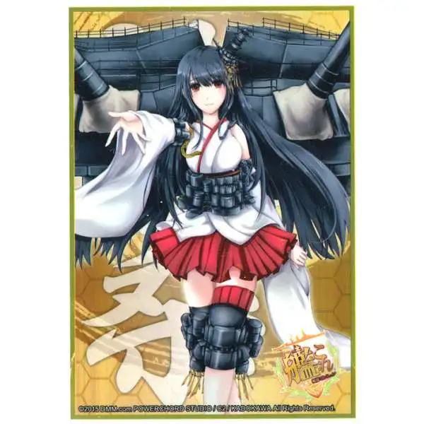 Weiss Schwarz Trading Card Game Fuso Card Sleeves #817 [60 Count]