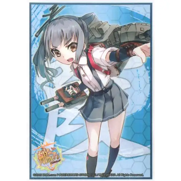 Weiss Schwarz Trading Card Game Kasumi Card Sleeves #820 [60 Count]