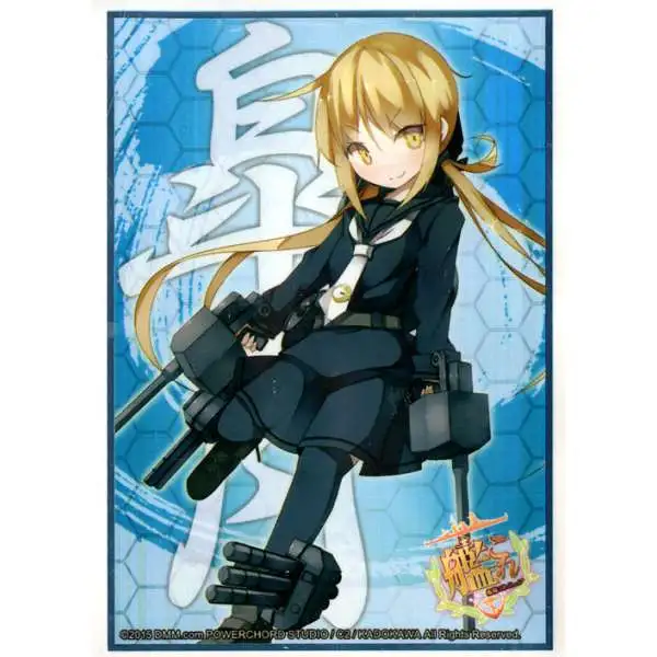 Weiss Schwarz Trading Card Game Satsuki Card Sleeves #821 [60 Count]