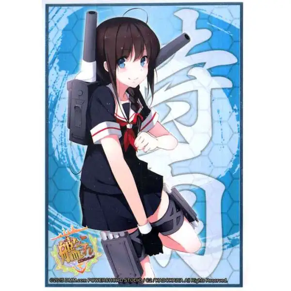 Weiss Schwarz Trading Card Game Shigure Card Sleeves #822 [60 Count]