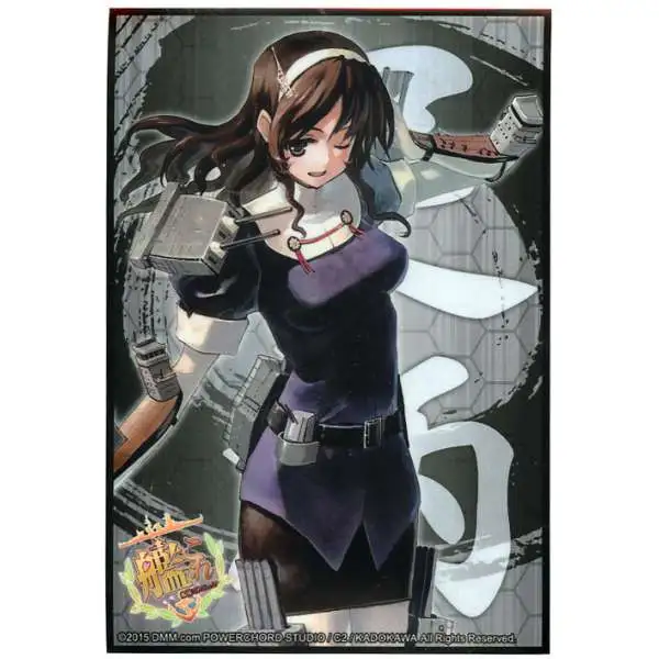 Weiss Schwarz Trading Card Game Ashigara Card Sleeves #837 [60 Count]