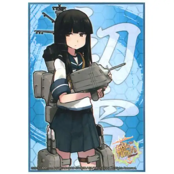 Weiss Schwarz Trading Card Game Hatsuyuki Card Sleeves #841 [60 Count]