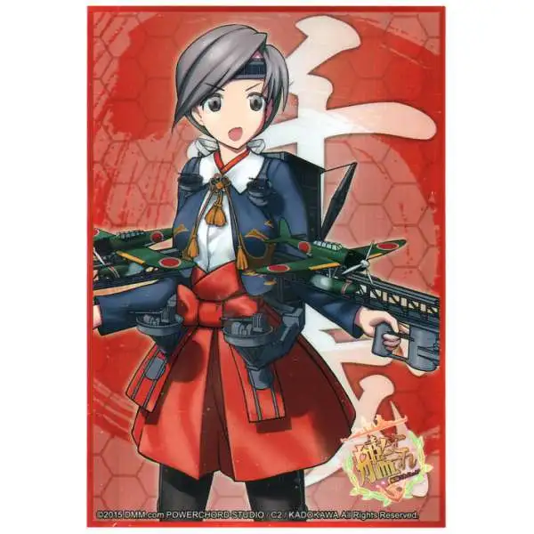 Weiss Schwarz Trading Card Game Chitose Card Sleeves #843 [60 Count]