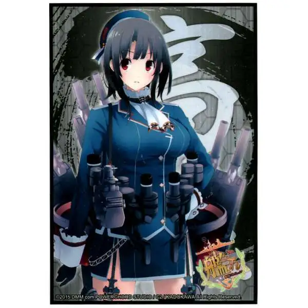 Weiss Schwarz Trading Card Game Takao Card Sleeves #844 [60 Count]
