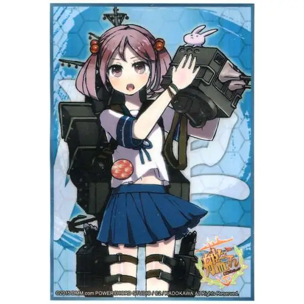 Weiss Schwarz Trading Card Game Sazanami Card Sleeves #845 [60 Count]