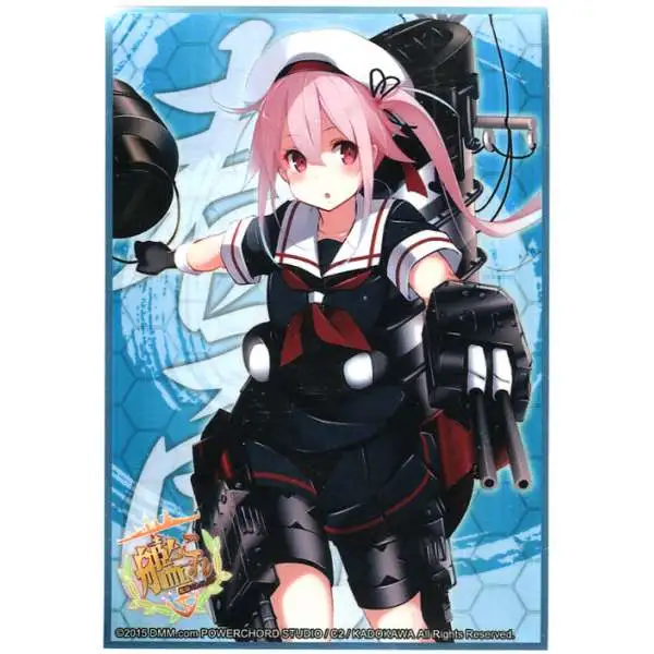 Weiss Schwarz Trading Card Game Harusame Card Sleeves #847 [60 Count]