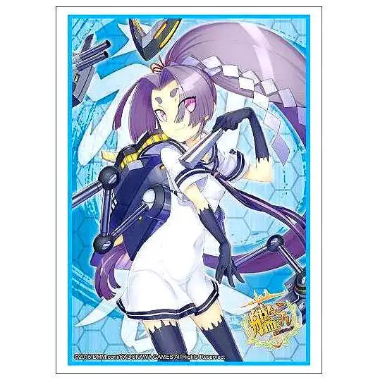 Weiss Schwarz Trading Card Game Hatsuharu Card Sleeves #813 [60 Count]