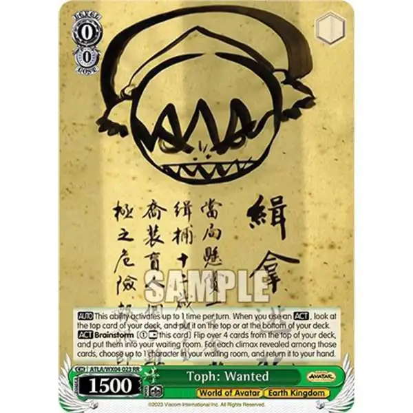 Weiss Schwarz Trading Card Game Avatar: The Last Airbender Double Rare RR Toph: Wanted ATLA/WX04-023