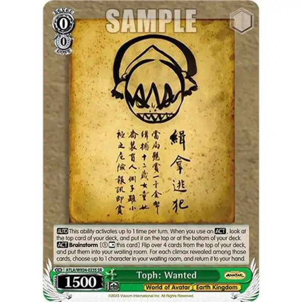 Weiss Schwarz Trading Card Game Avatar: The Last Airbender Super Rare Toph: Wanted ATLA/WX04-023S
