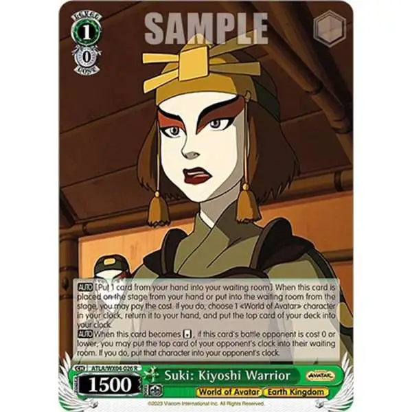 Weiss Schwarz Trading Card Game Avatar: The Last Airbender Rare Suki: Kiyoshi Warrior ATLA/WX04-026