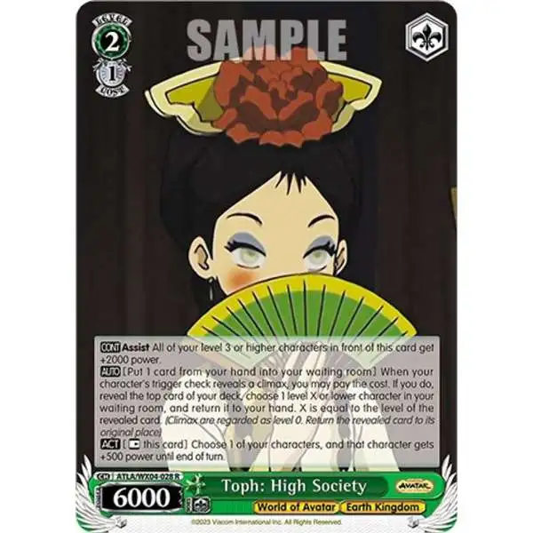 Weiss Schwarz Trading Card Game Avatar: The Last Airbender Rare Toph: High Society ATLA/WX04-028