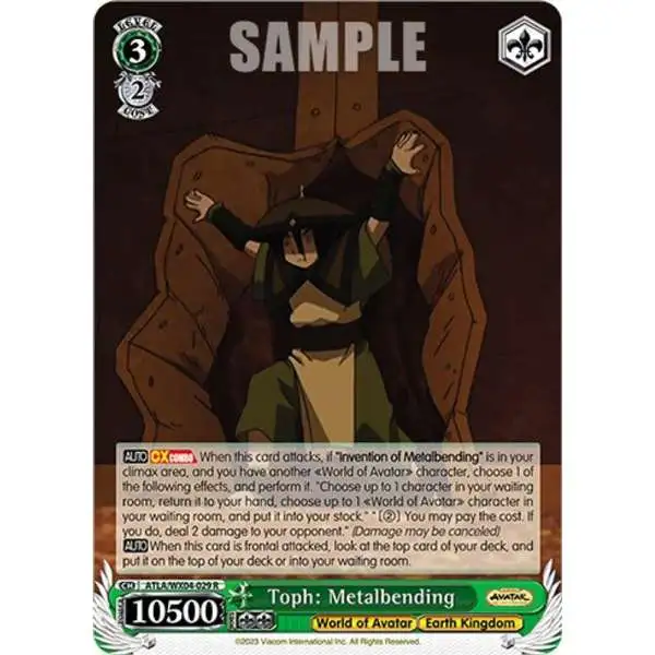 Weiss Schwarz Trading Card Game Avatar: The Last Airbender Rare Toph: Metalbending ATLA/WX04-029