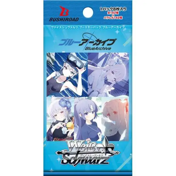 Weiss Schwarz Trading Card Game Blue Archive Booster Pack (Pre-Order ships March)