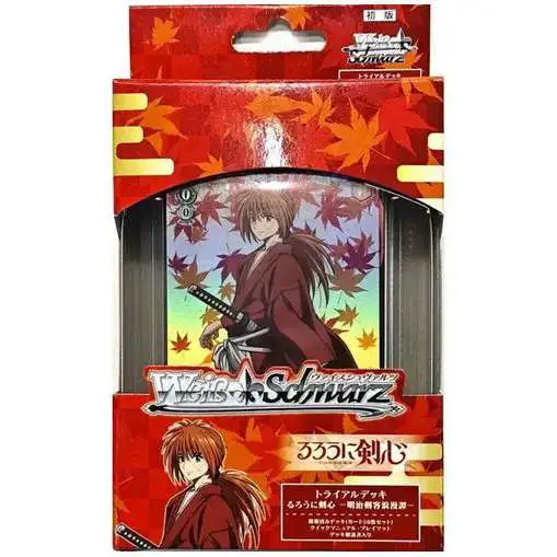 Weiss Schwarz Trading Card Game Rurouni Kenshin Booster Box