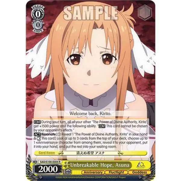 Weiss Schwarz Trading Card Game Sword Art Online Animation 10th Anniversary Rare Unbreakable Hope, Asuna SAO/S100-E004