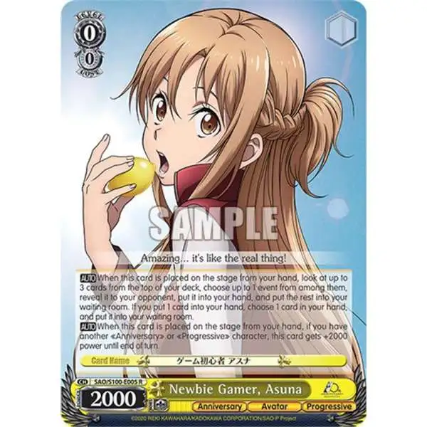 Weiss Schwarz Trading Card Game Sword Art Online Animation 10th Anniversary Rare Newbie Gamer, Asuna SAO/S100-E005