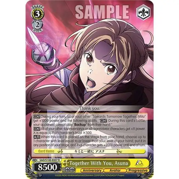 Weiss Schwarz Trading Card Game Sword Art Online Animation 10th Anniversary Rare Together With You, Asuna SAO/S100-E007
