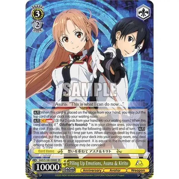 Weiss Schwarz Trading Card Game Sword Art Online Animation 10th Anniversary Super Rare Piling Up Emotions, Asuna & Kirito SAO/S100-E008S