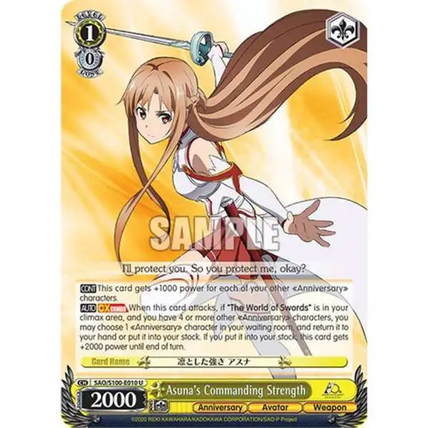 Weiss Schwarz Trading Card Game Sword Art Online Animation