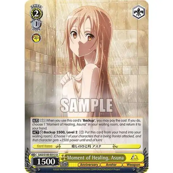 Weiss Schwarz Trading Card Game Sword Art Online Animation 10th Anniversary Uncommon Moment of Healing, Asuna SAO/S100-E013