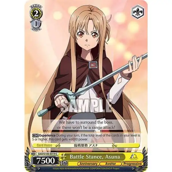 PSA10 WeissSchwarz 35th Anniversary アーリャ PSA10 WeissSchwarz 35th Anniversary アーリャ Weiss Schwarz