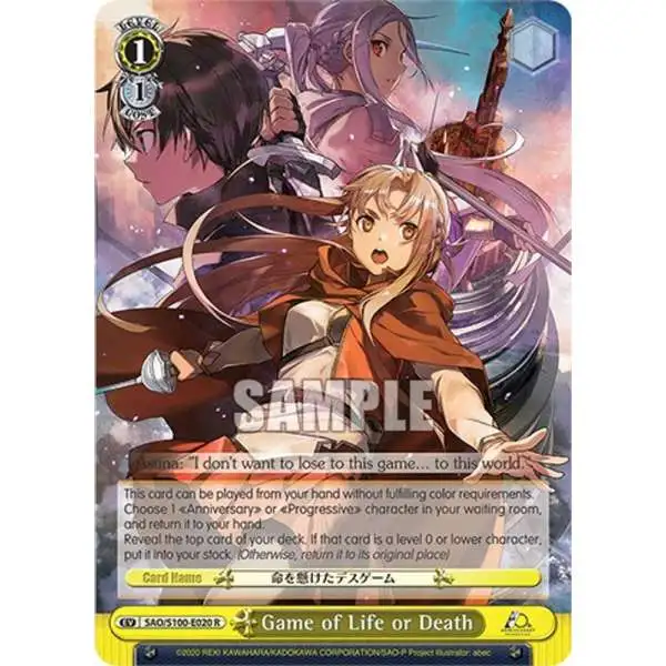 Weiss Schwarz Trading Card Game Sword Art Online Animation 10th