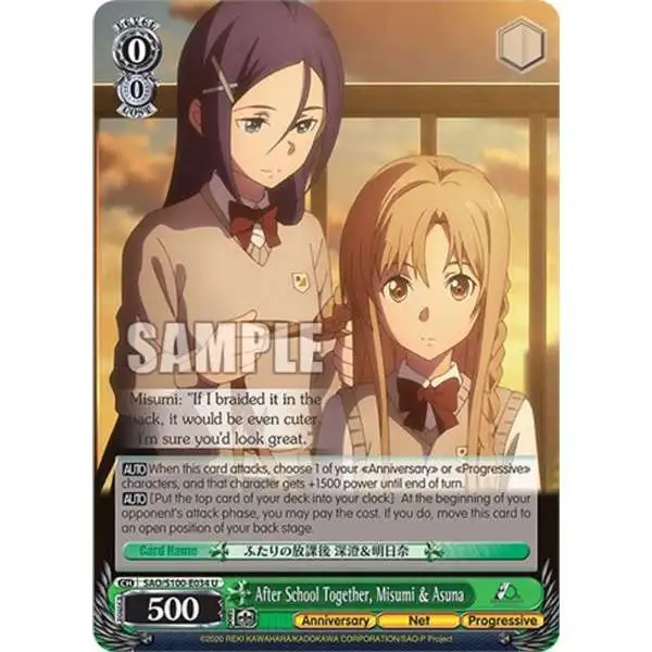 Weiss Schwarz Trading Card Game Sword Art Online Animation 10th Anniversary Uncommon After School Together, Misumi & Asuna SAO/S100-E034